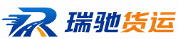 临泉县附近回程货车调度｜工程机械爬梯车大件运输车调度